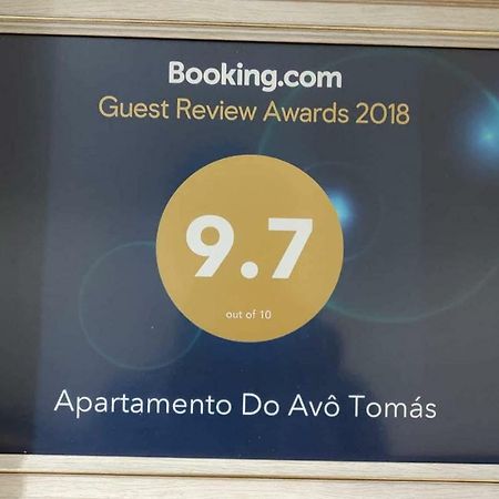 Apartamento Do Avo Tomas Apartment Madalena do Mar Екстериор снимка